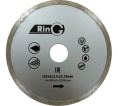 Диск алмазный Ring сплошной 125х5х2,1х22,2 мм 247240