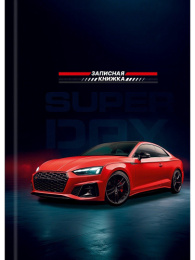 Книжка записная А6  48 листов Красивый автомобиль 2, книжный переплет 48-9514