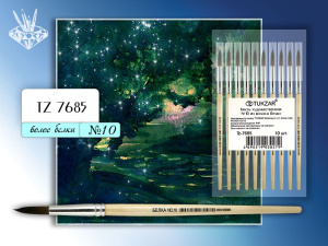 Кисть №10 белка художественная TZ 7685