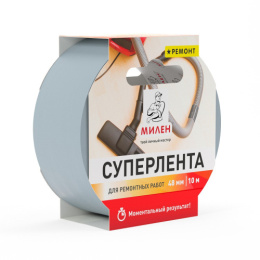 Суперлента для ремонтных работ 48мм х 10м металлик Ремонт Милен RIM810T