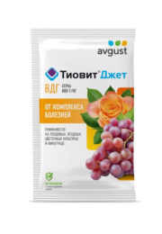 Тиовит джет 30г от мучнистой росы и других болезней на ягодных, плодовых, цветочных культурах и винограде Avgust