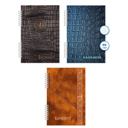Блокнот А6  80 листов Кожа, гребень БГ80/43