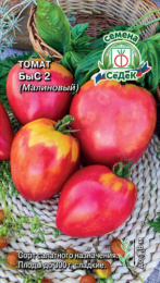 Томат Быс 2 (малиновый) 0,03г цветной пакет Седек