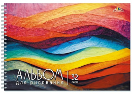 Альбом для рисования 32 листа Цветная абстракция, гребень С0680-74