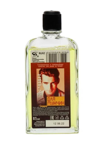 Жидкость косметическая Для Мужчин 83мл