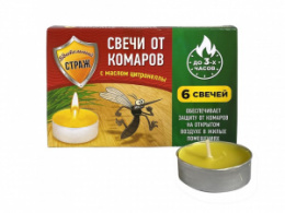 Свечи от комаров  6шт. с запахом цитронеллы 3 часа горения, в гильзе Бдительный Страж SТ-006