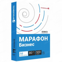 Бумага А4 Марафон Бизнес 80г/м2 500 листов класс B