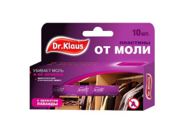 Пластины от моли и кожееда, гусениц и личинок набор 10шт. с ароматом лаванды Dr.Klaus DK03030031