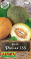 Дыня Ранняя 133 1г цветной пакет Аэлита