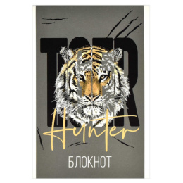 Блокнот А5  40 листов Тигр, клетка, скоба 63061