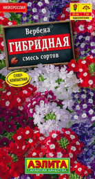 Вербена Гибридная смесь сортов 40шт. цветной пакет Аэлита