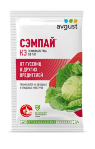 Сэмпай  5мл ампула от комплекса вредителей Avgust