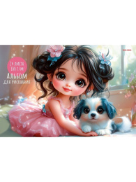Альбом для рисования 24 листа Девочка и щенок 1, склейка 24-7751