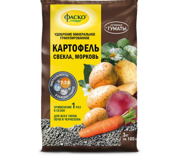 Удобрение для картофеля  3кг минеральное гранулированное Фаско