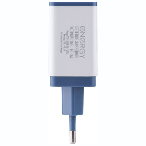 Зарядное устройство сетевое 3 USB разъема 2,1А, белый Energy ET-34/104292