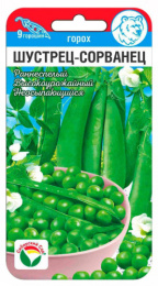 Горох Шустрец сорванец 5г цветной пакет Сибирский сад