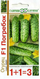 Огурец Погребок F1  20шт. цветной пакет серия 1+1 Гавриш