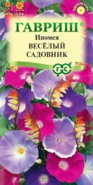 Ипомея Веселый садовник 0,5г цветной пакет Гавриш