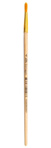 Кисть № 4 синтетика круглая, Апплика С3489-01