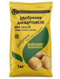 Удобрение для картофеля  1кг комплексное минеральное Буйские удобрения