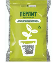 Перлит   2л Долина Плодородия