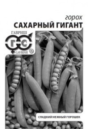Горох Сахарный гигант  6г белый пакет Гавриш