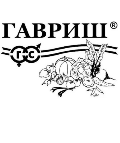 Редис Сосулька 2г белый пакет Гавриш