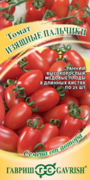 Томат Изящные пальчики 0,05г цветной пакет Гавриш