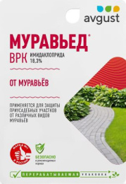Муравьед 11мл флакон от садовых муравьев Avgust