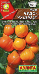 Томат Чудо-чудное 20шт. цветной пакет Аэлита