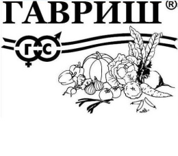 Томат Волгоградский скороспелый 323  0,05г белый пакет Гавриш