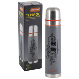 Термос  0,75л нержавеющая колба узкое горло, Forte Mallony 003693