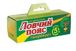 Ловчий пояс  5м для защиты деревьев от садовых вредителей, ширина 130мм Ваше хозяйство