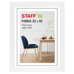 Фоторамка 30х40см МДФ Staff Style белый, акрил 391339