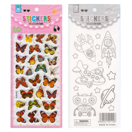 Наклейки объемные  9х17,5см Бабочки HL88-040 КН710