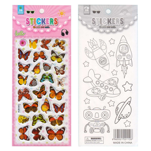 Наклейки объемные  9х17,5см Бабочки HL88-040 КН710