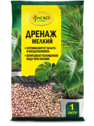 Дренаж цветочный  1л мелкий Цветочное Счастье Фаско