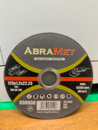 Круг отрезной AbraMet 125 х 1,2 х 22 по мет. 30938