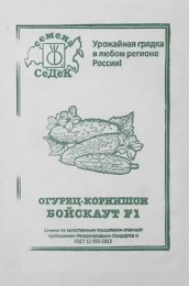 Огурец Бойскаут F1 0,3г белый пакет Седек