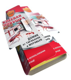 Ловушка клеевая от тараканов, муравьев (домик) Бдительный Страж ST-920