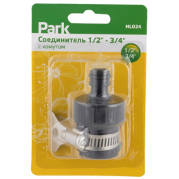 Соединитель-переходник с 1/2-3/4" быстросъемный, с хомутом Park HL024/330071