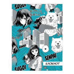 Блокнот А6  32 листа Городская жизнь, скоба 65454