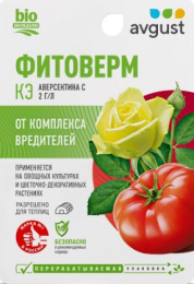Фитоверм Био 10мл флакон от тли, клещей, трипс Avgust