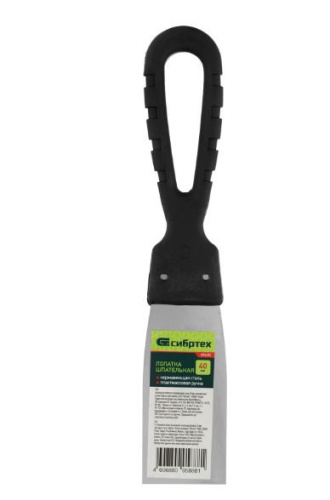 Шпатель нержавеющий  40мм пластиковая ручка Сибртех 85430