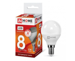 Лампа светодиодная  8Вт (эквивалент  75Вт) 230В E14 6500К холодный свет шар In Home LED-P45-ШАР-VC 4882