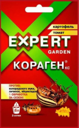 Кораген Картофель 1мл от колорадского жука, личинок, яйцекладок Expert Garden