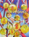 Портфолио дошкольника Медальки ПДШ02