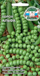 Горох Альфа   8г цветной пакет Седек
