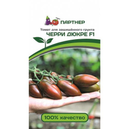 Томат Дюкре черри F1 10шт. цветной пакет Партнер