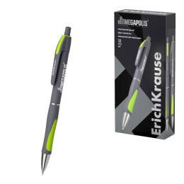 Карандаш механический ErichKrause Megapolis Concept HB 0,9мм 63592